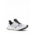 Adidas Sneakersnstuff UltraBoost 1.0 sneakers
