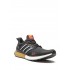 Adidas UltraBOOST DNA "Tokyo" sneakers