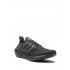 Adidas Ultraboost 21 sneakers