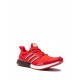Adidas Ultraboost DNA "Montreal" sneakers
