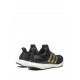 Adidas Ultra Boost 4.0 DNA sneakers