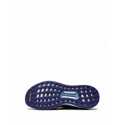Adidas x Pharrell Williams Solar Hu Glide sneakers