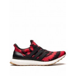 Adidas "x Nice Kicks Ultraboost ""No Vacancy"" sneakers"
