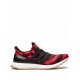 Adidas "x Nice Kicks Ultraboost ""No Vacancy"" sneakers"