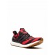 Adidas "x Nice Kicks Ultraboost ""No Vacancy"" sneakers"
