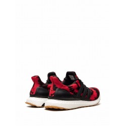 Adidas "x Nice Kicks Ultraboost ""No Vacancy"" sneakers"