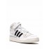 Adidas x Ivy Park Forum Mid Sneakers