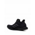 Adidas Futurecraft 4D Low-Top Sneakers