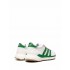 Adidas x Human Made Country sneakers