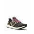 Adidas "Ultraboost DNA ""zebra"" sneakers"