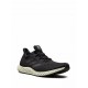 Adidas Futurecraft 4D "Core Black/Linen Green" sneakers Adidas Futurecraft 4D "Core Black/Linen Green" sneakers