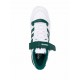 Adidas Forum Low lace-up sneakers Adidas Forum Low lace-up sneakers