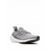 Adidas Ultraboost 21 sneakers
