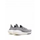 Adidas Ultraboost 21 sneakers