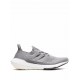 Adidas Ultraboost 21 sneakers