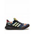 Adidas Ultraboost Heat Map sneakers