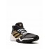 Adidas Harden Stepback High Top Sneakers
