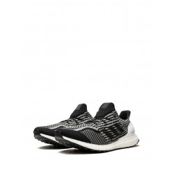 Adidas Ultra Boost 5.0 Uncaged DNA sneakers