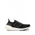 Adidas Ultraboost 21 low-top sneakers