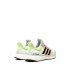 Adidas UltraBoost 5.0 DNA sneakers