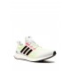 Adidas UltraBoost 5.0 DNA sneakers