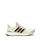 Adidas UltraBoost 5.0 DNA sneakers