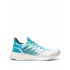 Adidas Ultraboost 20 low-top sneakers