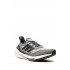 Adidas Ultraboost 21 sneakers