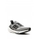 Adidas Ultraboost 21 sneakers