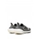 Adidas Ultraboost 21 sneakers
