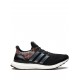 Adidas Ultraboost DNA low-top sneakers