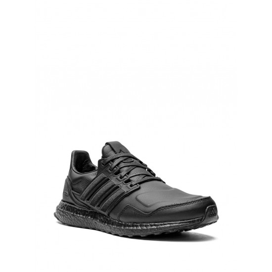 Adidas UltraBoost leather low-top sneakers