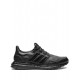 Adidas UltraBoost leather low-top sneakers