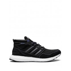 Adidas Ultraboost rLEA Lab high-top sneakers Adidas Ultraboost rLEA Lab high-top sneakers