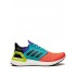 Adidas Ultraboost 20 sneakers
