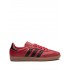 Adidas x FC Bayern Samba sneakers