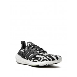 Adidas Ultraboost 22 low-top sneakers