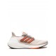Adidas Ultraboost 22 low-top sneakers
