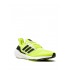 Adidas Ultraboost 22 "Solar Yellow" sneakers