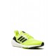 Adidas Ultraboost 22 "Solar Yellow" sneakers Adidas Ultraboost 22 "Solar Yellow" sneakers
