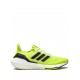 Adidas Ultraboost 22 "Solar Yellow" sneakers Adidas Ultraboost 22 "Solar Yellow" sneakers