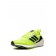 Adidas Ultraboost 22 "Solar Yellow" sneakers Adidas Ultraboost 22 "Solar Yellow" sneakers