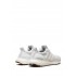 Adidas Ultraboost 1.0 low-top sneakers
