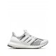 Adidas Ultraboost 5.0 DNA sneakers Adidas Ultraboost 5.0 DNA sneakers