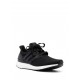 Adidas Ultraboost 1.0 sneakers