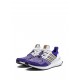 Adidas Ultraboost 1.0 "Washington" sneakers