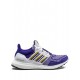 Adidas Ultraboost 1.0 "Washington" sneakers