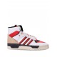 Adidas Rivalry High Top Sneakers