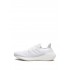 Adidas Ultraboost 22 low-top sneakers