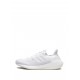 Adidas Ultraboost 22 low-top sneakers